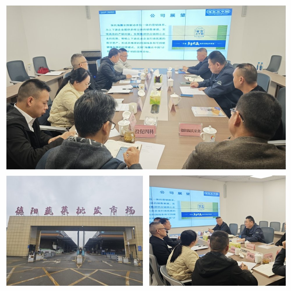 rb88随行版-rb88手机随行版登录入口