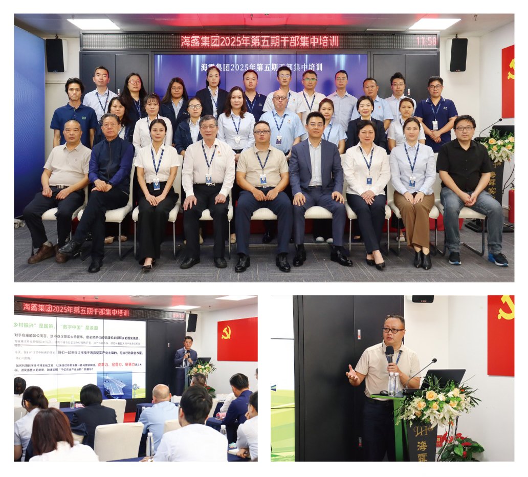 rb88随行版-rb88手机随行版登录入口