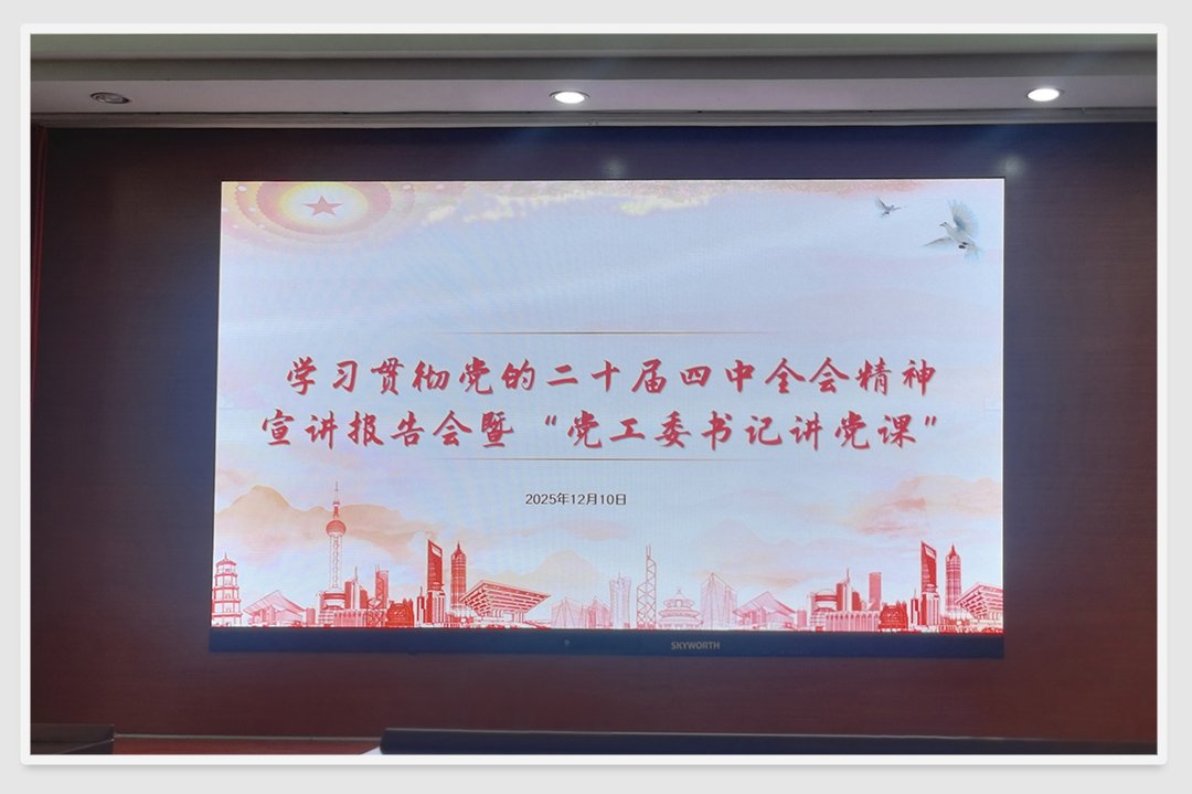 rb88随行版-rb88手机随行版登录入口