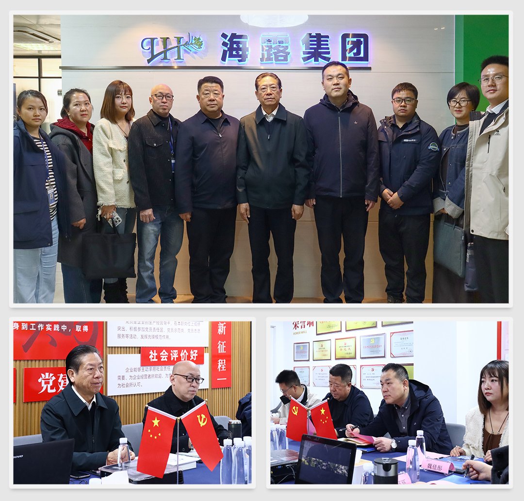 rb88随行版-rb88手机随行版登录入口