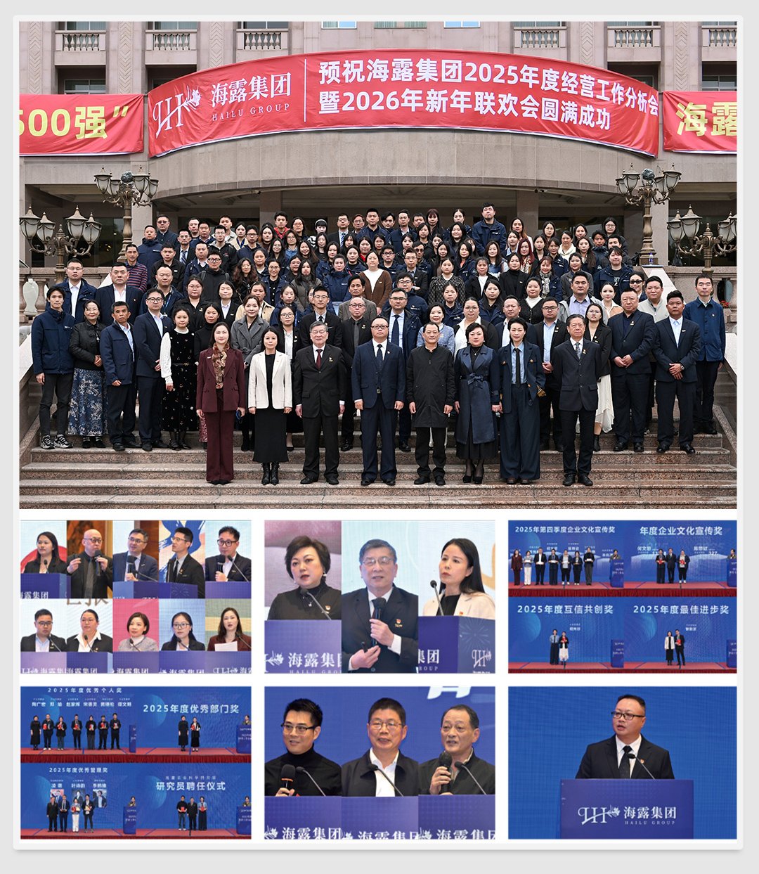 rb88随行版-rb88手机随行版登录入口